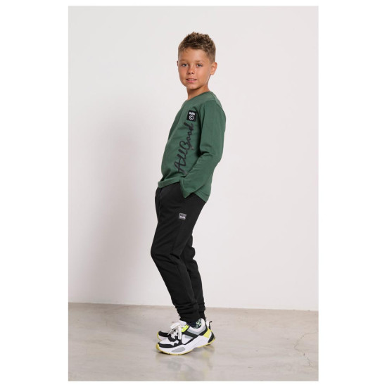 Bodytalk Παιδικό παντελόνι φόρμας